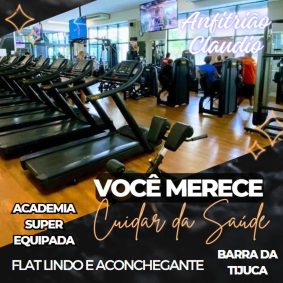Flat Com Vista Panoramica -15- Na Barra Da Tijuca - Estacionamento Gratuito - Frigobar - Ar Condicionado - Piscina - Academia - Balsa Para Praia Gratis - Varanda - Vista Parcial Mar E Lagoa リオデジャネイロ エクステリア 写真