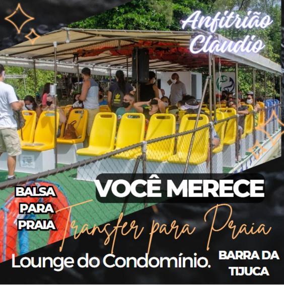 Flat Com Vista Panoramica -15- Na Barra Da Tijuca - Estacionamento Gratuito - Frigobar - Ar Condicionado - Piscina - Academia - Balsa Para Praia Gratis - Varanda - Vista Parcial Mar E Lagoa リオデジャネイロ エクステリア 写真